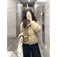 Французские хлопчатобумажные куртки с вертикальным вырезом женская осень-зима 2024 новый премиум-вид супер красивый хлопчатобумажная куртка