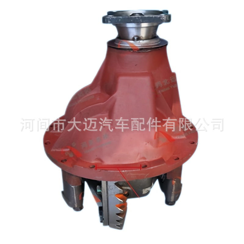 Foton Oumake Flatbed Light Truck Rear Axle Differential Assembly Export/International Various Gear Ratios Differential
