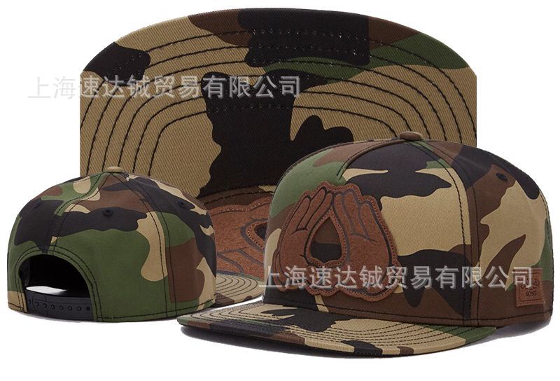 Mayorista comercio exterior sombrero plano sombrero ajuste sombrero sombrero de automóvil sombrero de moda americana sombrero de sol sombrero de sol