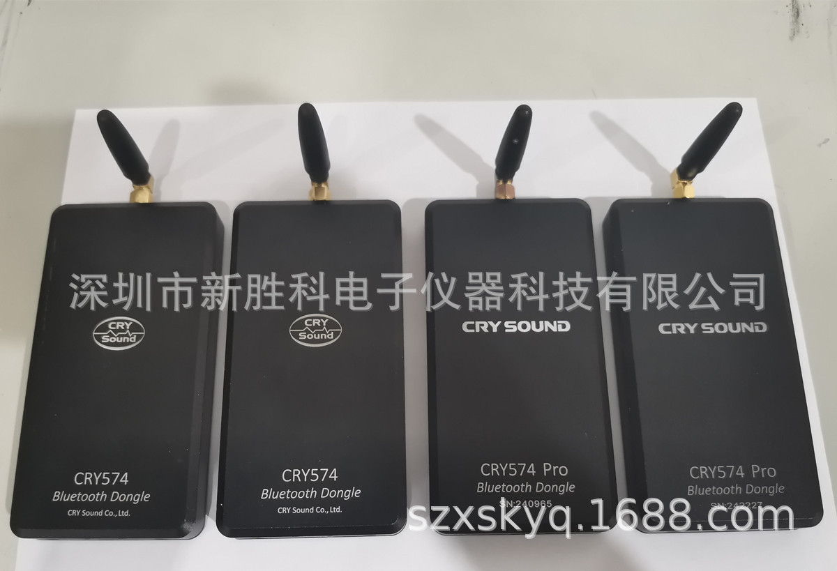 吉高CRY574 CRY574Pro CRY576蓝牙适配器 CRY6151