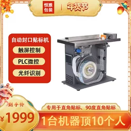 气垫膜气泡膜;塑料包装机械;充填机械