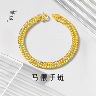 �½���S�������L�Ʒ���b�R�������ʿ�Ԛ��ϰ������Ůͬ��