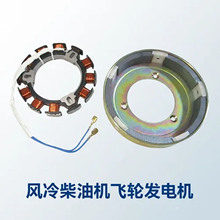 ���Ͱl늙C�M���170F-192ˮ�È@�֙C��w݆��늾�Ȧ ���~��12V