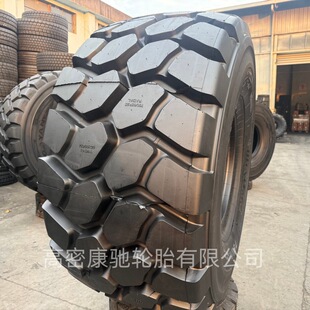 750/65R25 �b�d�C��䓽z̥ ����E4���y