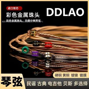 �羳���N ���{�ŵ伪���� ľ��������EJ16 늼����� ؐ˹��������