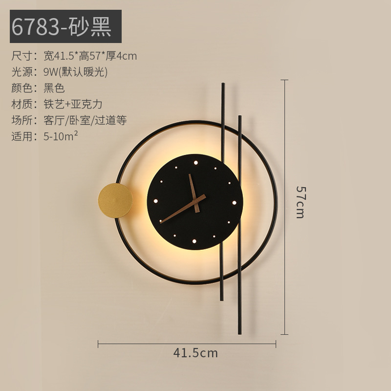 6783-Negro - 41.5CM - Reloj - 9W Luz cálida
