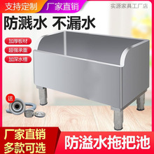 304���P��ϰѳ�ˮ���L�����ϲ��ضղ��ؼ����̨�l���g�����tԺ