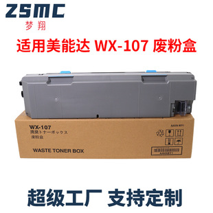 �m�ÿ���WX-107�U�ۺ�C450i C550 C650i C250i C300i C360i�U�ۂ}