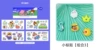Tips [Combination 3]+stickers [Dreaming of childhood]