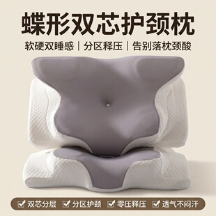�羳���Q��˯�����؏�����֧���Ժ��������m�o�i���ļ�ͨ��
