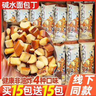 �|ˮ����ɶ����}����ζз�Sζ��齡�������ʳƷ���eС������