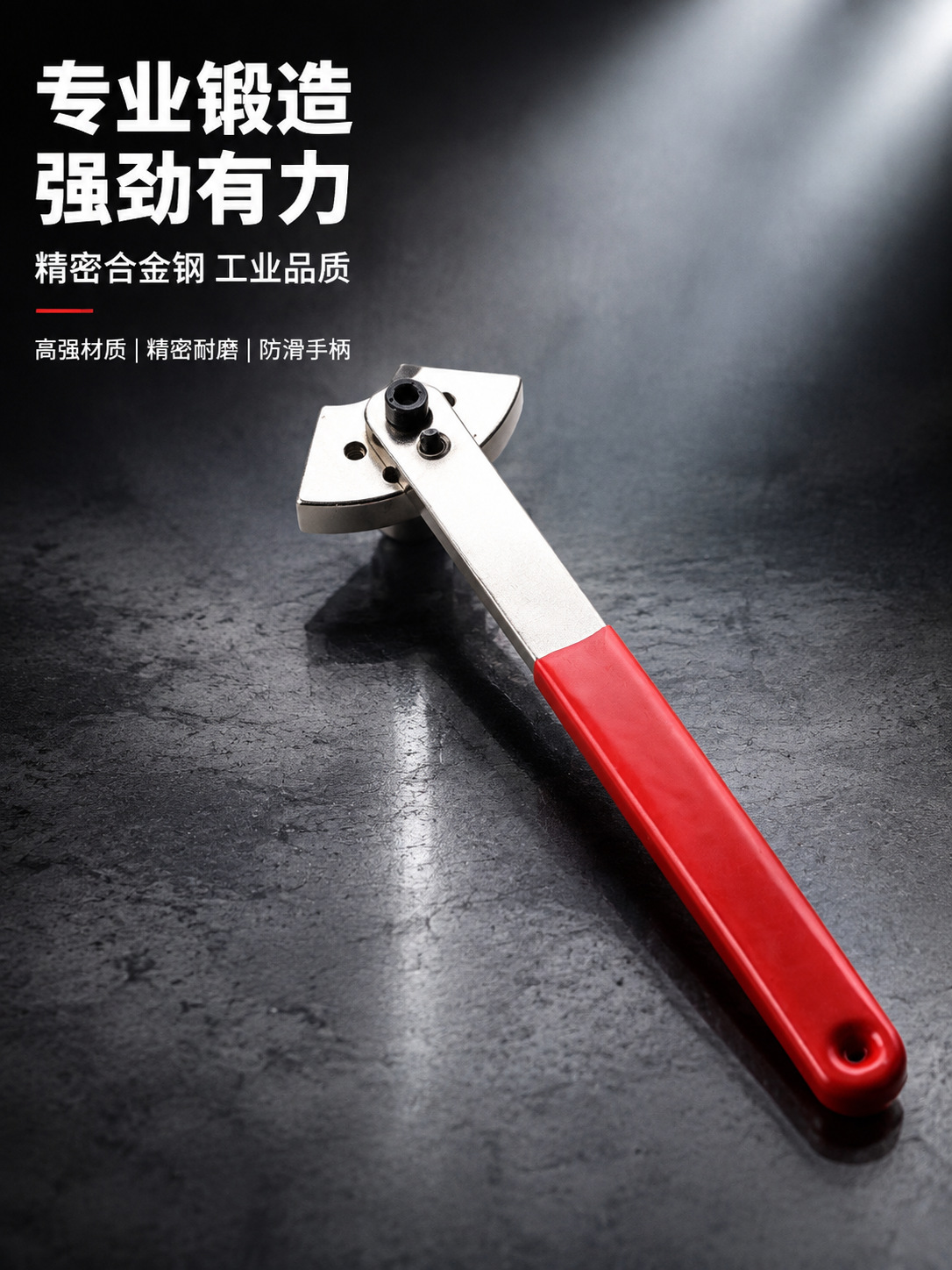 Volkswagen Audi Porsche Engine Timing Idler Adjustment Tool Belt Tensioner Adjusting Wrench