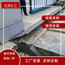 智能液压挡水闸板碳钢自动液压防洪闸门自动液压升降挡水防洪闸门