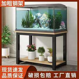 客厅置物架承重鱼缸架重型40x40架子底架2025新款鱼缸架落地收纳