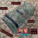 鱼网两进洞弹簧笼便携折叠自动捕鱼捕黄鳝鱼虾专用网长方形虾笼网