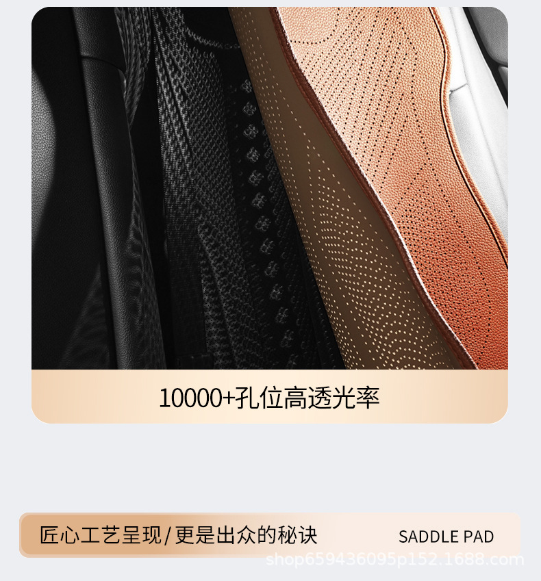 Genuine Leather Car Seat Cushion, Universal for All Seasons, High-End Seat Pad, Single-Piece Seat Cover, Full Coverage Rear Car Seat Cover