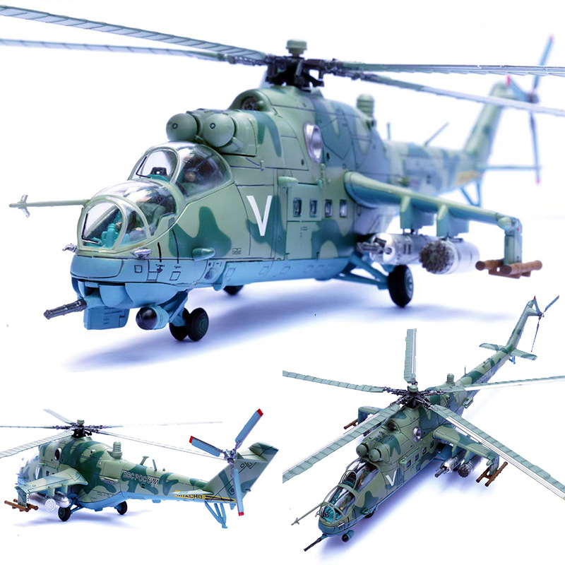 铁流成品 1/72 米24直升机 Mi-24 V突袭基辅 2022年 静态摆件模型