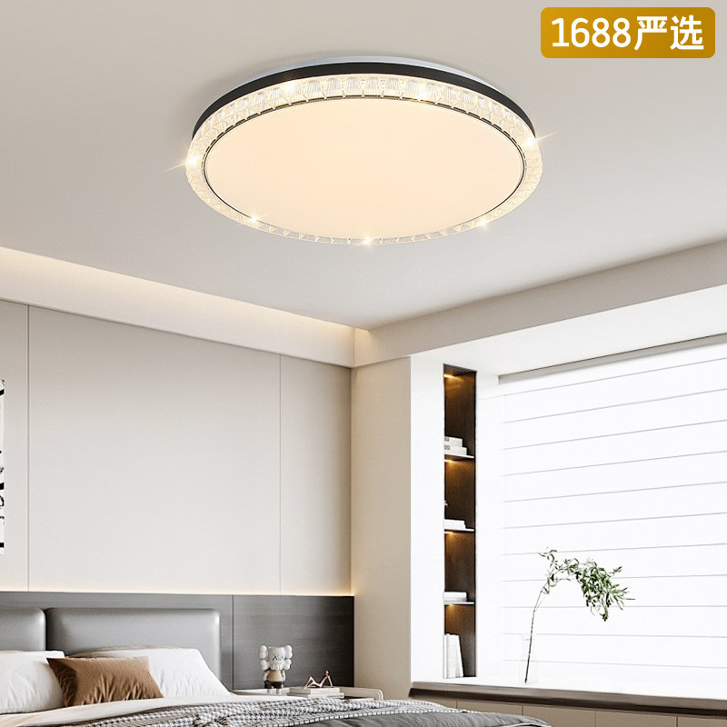 [Seleccionado cuidadosamente] Lámpara de techo de lujo ligera italiana, moderna y simple, nueva lámpara de borde de pantalla de cristal de hielo de alta calidad, lámpara de dormitorio principal