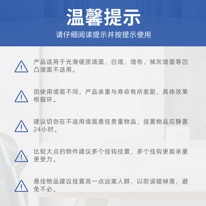 Gancho adhesivo transparente doble con clip de garra, sin necesidad de taladrar, accesorios para estantes de cocina y baño, adhesivo fuerte