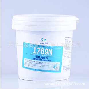 13����ɽ��ِ��TS1769N�����f�������� ��ِ��1769N������ 1Kg