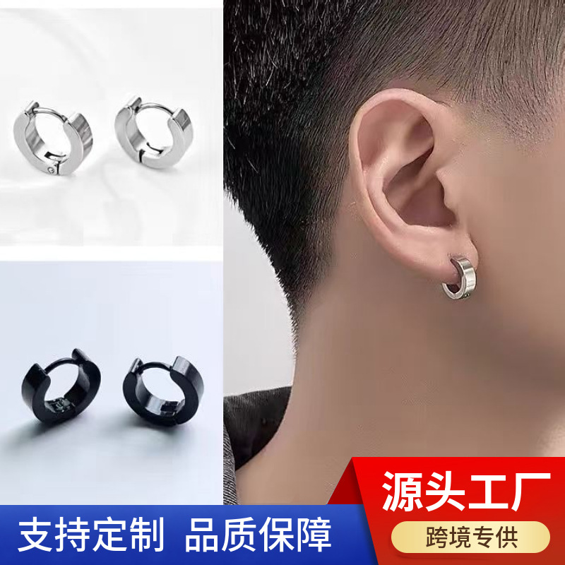Stainless Steel Flat Ear Studs 4*9 Earrings Trendy Punk Style Titanium Steel Earrings Men's Ear Studs Male Punk Style Earrings