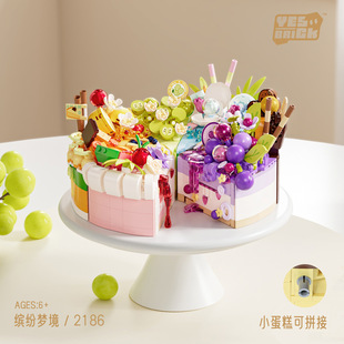 �uҲ�����w��2179-85��ζ���յ���diyģ�͔[��Ů���Y��ƴ�b�eľ