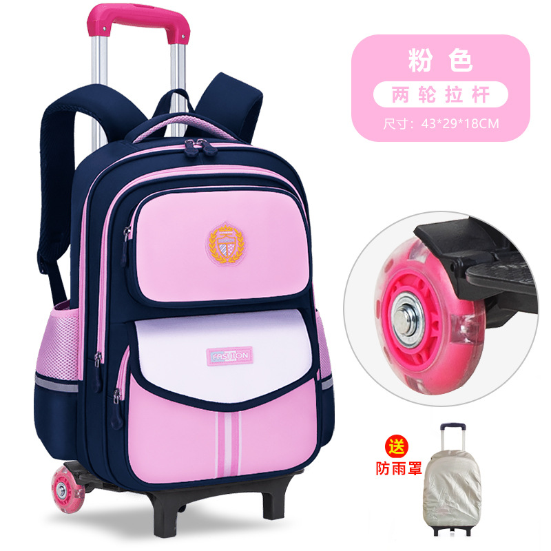 26 nuevas mochilas de tirón para estudiantes de primaria de grado uno, dos, tres a seis niños y niñas mochilas de hombro de gran capacidad