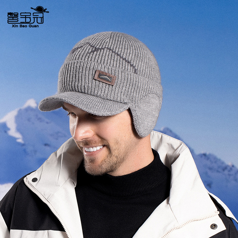 9624 Winter Men's Outdoor Cycling Ear Protection Baotou Hat Warm Knitted Beanie Plus Velvet Thickened Duckbill Hat