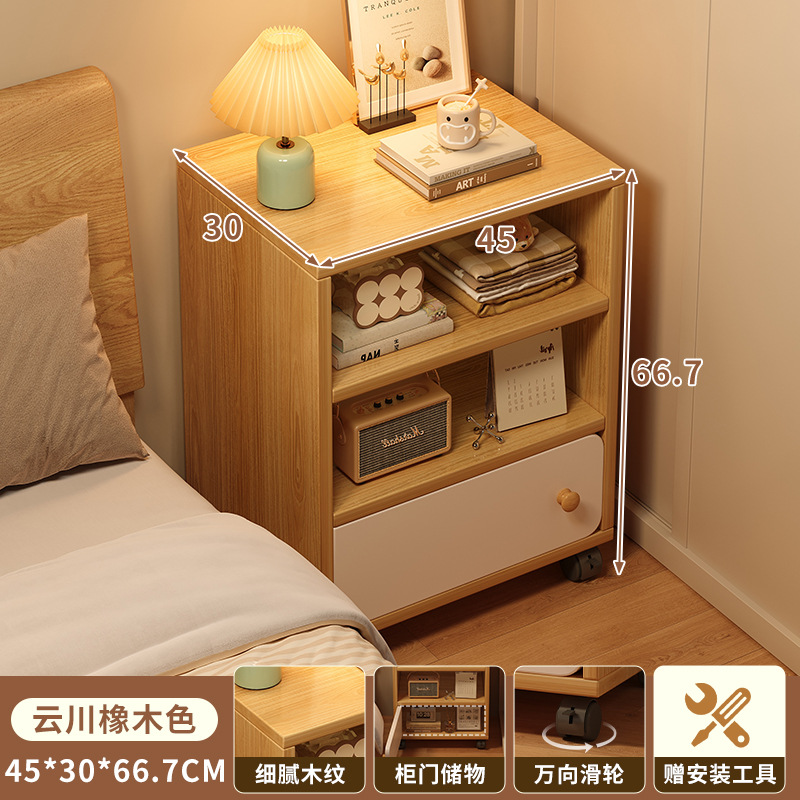 Mesa de cabezal de cama moderna y simple dormitorio contra la pared multicapa móvil de almacenamiento estante de almacenamiento multifuncional alquiler cabina de cama