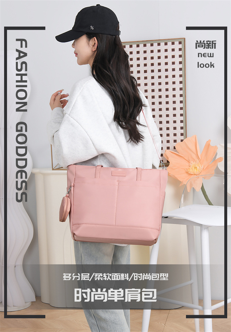 Spring 2025 New Mommy Bag, uniform size baby bottle bag, Spring 2025 single-shoulder bag, travel bag, colorful combination undefined