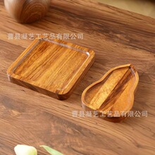 �¿���˼ľ�бP���Ì�ľ�Թ���ʳ�ռ{�P�����b����ǹ��P