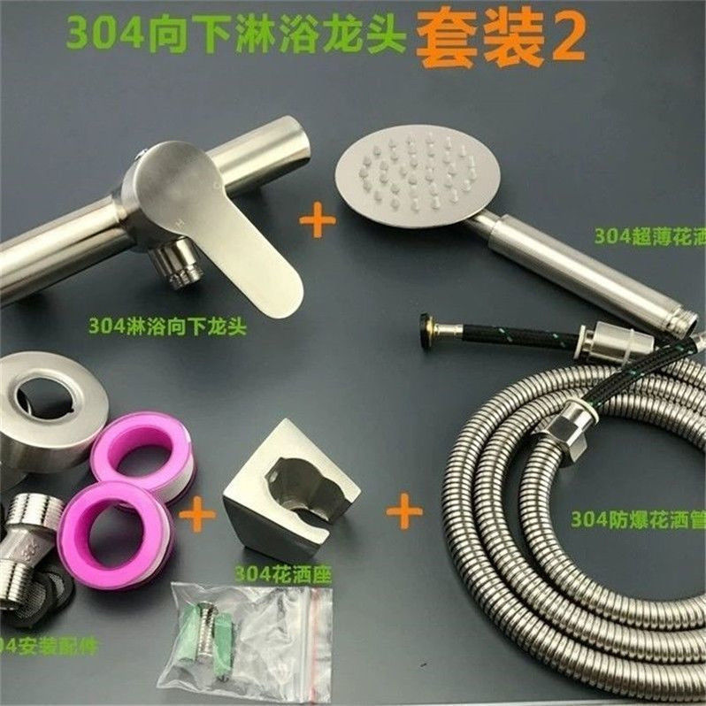 304 stainless steel shower faucet, hot and cold bathtub faucet, bathroom concealed three-in-one faucet, mixing valve set factory undefined