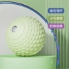 Fresh green [magnet single-ball fascial ball] relaxes fascia muscles (diameter about 7cm)