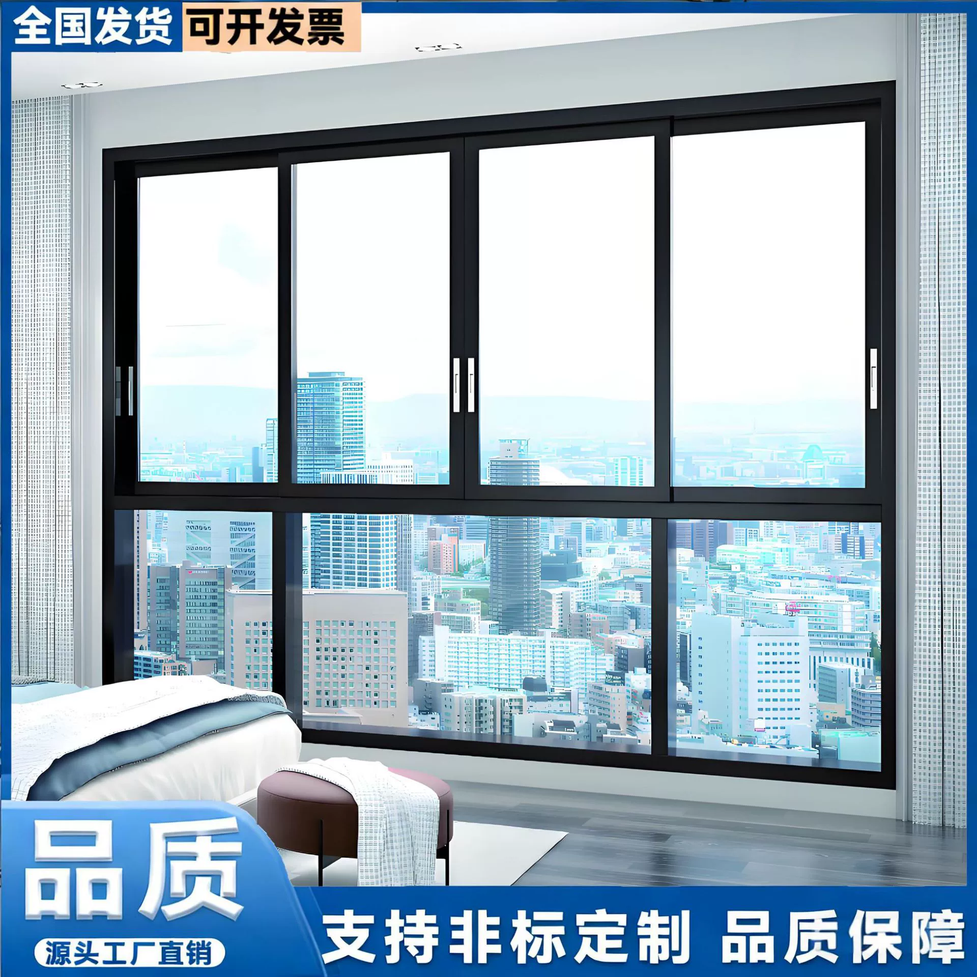 Украшение дома в китайском стиле, полое стекло, разбитый мост, раздвижное окно из алюминиевого сплава, бесшумное балконное противовзломное окно, алюминиевое раздвижное окно с защитой от комаров