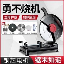 ��һ�¿�䓲ęC�и�C�����ͲĶ๦��45��ľ���X�Ľ����䏽���