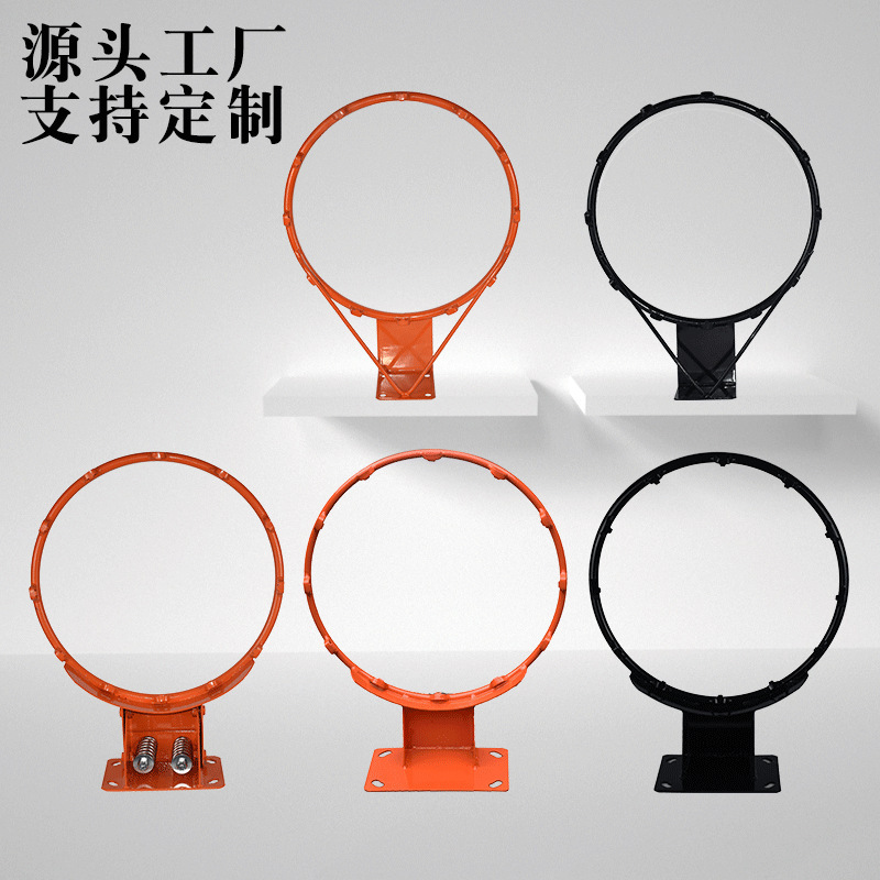 Basketball Shooting Hoop Outdoor Standard Basketball Stand Wall-Mounted Outdoor Basketball Hoop Home Basketball Ring Indoor Basketball Hoop