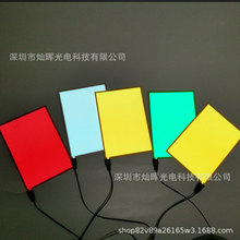 ƬS LEDƬƬELƬVƬxV