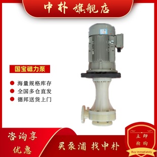 �����ɿ��D������KD20 25VK 40VP��ʽ����ѭ�h�� ����������