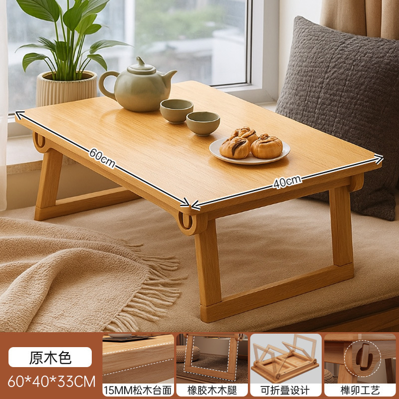 Mesa de computadora de madera sólida, tabla de ventana flotante, tabla de té, tabla plegable, tabla de cama doméstica multifuncional, tabla Kang