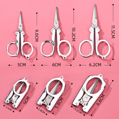 Wholesale stainless steel folding scissors, travel scissors, convenient hangable fishing scissors, household mini thread scissors