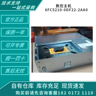 6FC5210-0DF22-2AA0���T/�ӿ���ϵ�y���CPCU 50 1.2GHz,256MB24V