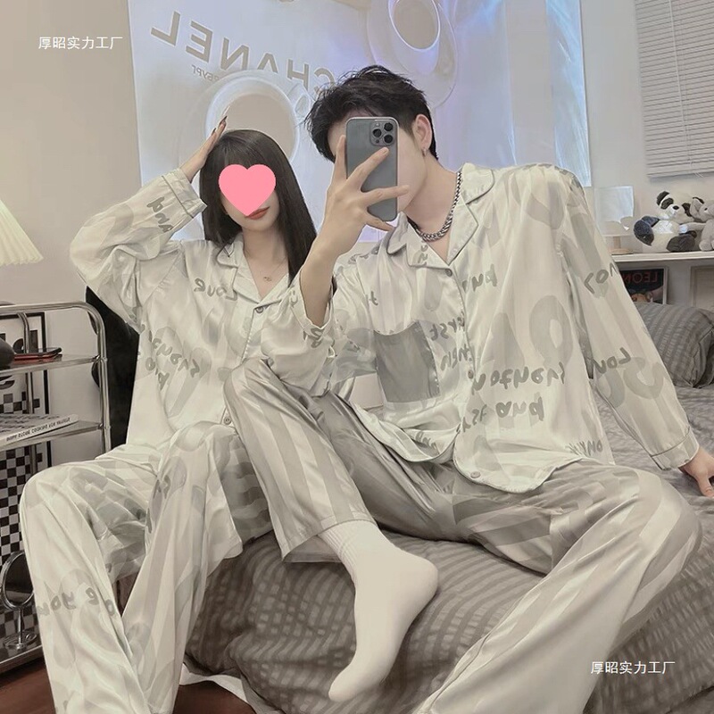 Couple Pajamas Women's Spring and Autumn Long Sleeve Ice Silk Thin 2023 New Men's Simulated Silk Home Clothing Suit Women