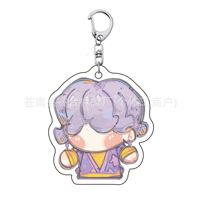 Kpop 魔女狩りグループ周辺アクリルキーホルダーペンダント学生スクールバッグ高見えかわいい装飾的な小さなギフト|undefined