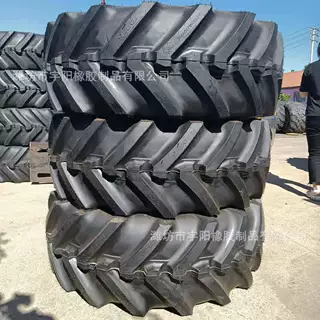 联合收割机轮胎  460/70R24 农业钢丝拖拉机轮胎 17.5LR24