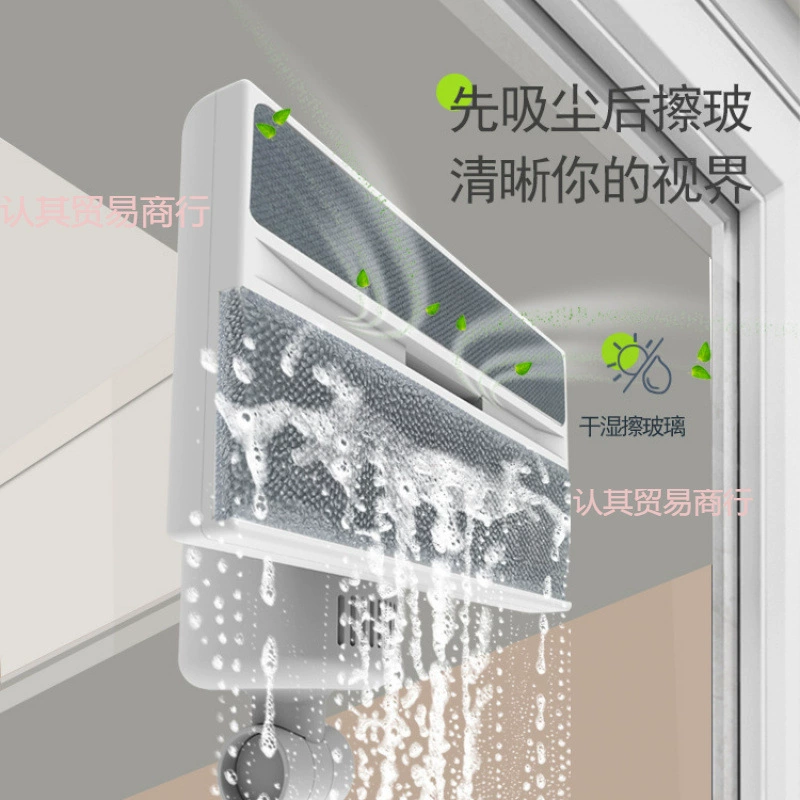 Электрический робот для чистки стекол четвертого поколения, перезаряжаемый телескопический ленивый пылесос для высотных работ, бытовая машина для чистки стекол