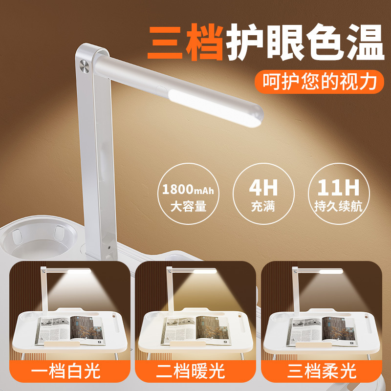 Car-Mounted Small Table with Reading Light, Foldable Car Interior Study Table, Rear Seat Homework Desk Gadget