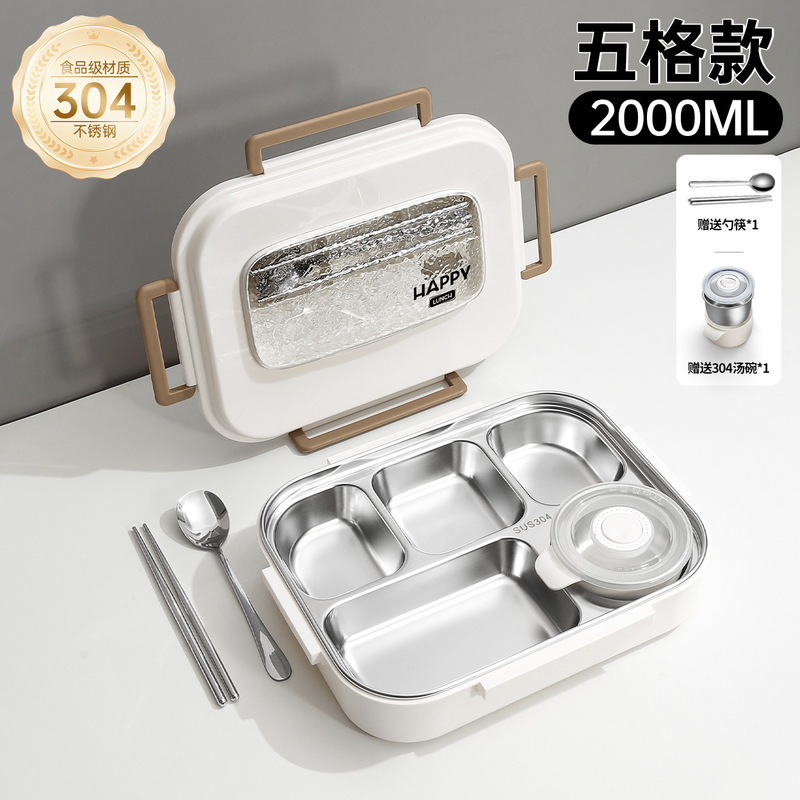 2000 ミリリットルステンレス鋼断熱弁当箱電子レンジ対応 2025 新入生大容量弁当箱大 2L|undefined