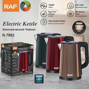RAF�WҎ�羳늟�ˮ�ؼ��ß�ˮ��2.5L�����p���ԄӔ�늷��ɟ�