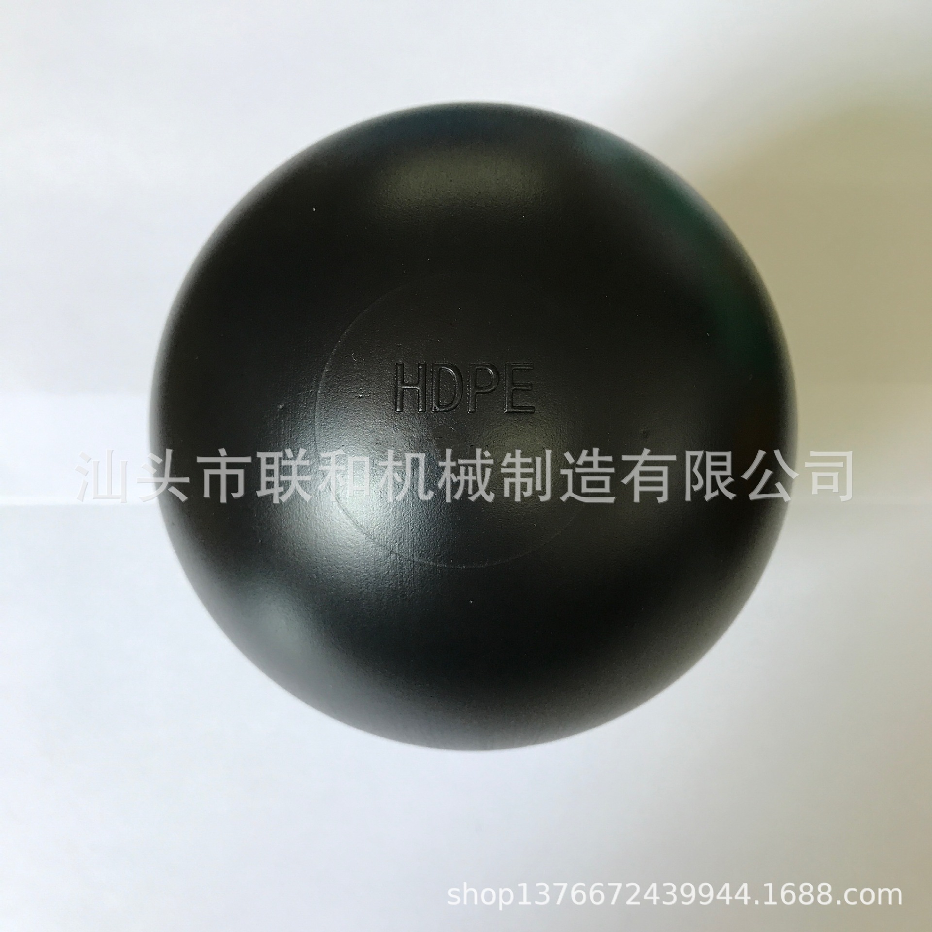 100mm遮阳球 阴影球 防蒸发防藻防气味覆盖浮球