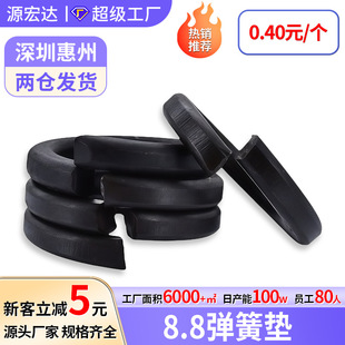 8.8���ߏ��Ȱl�ڏ��|�_�ڏ��ɉ|ȦM2M2.5M36̼���{���\���ɉ|Ƭ